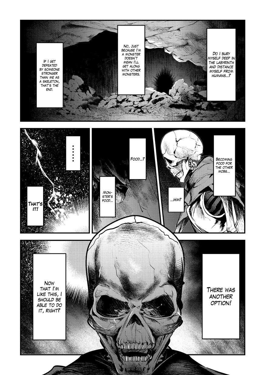 Nozomanu Fushi no Boukensha Chapter 1 - Page 18