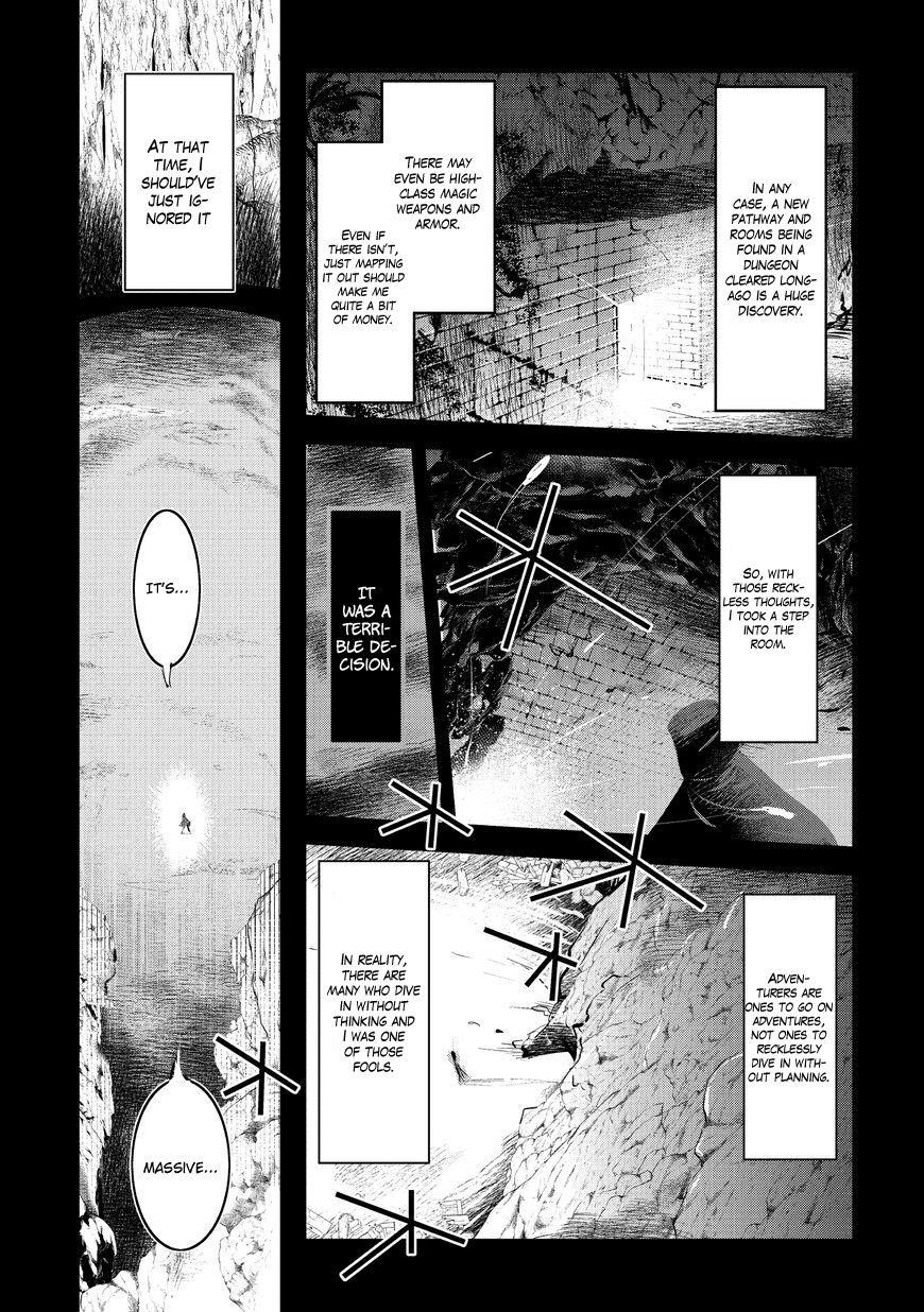 Nozomanu Fushi no Boukensha Chapter 1 - Page 7