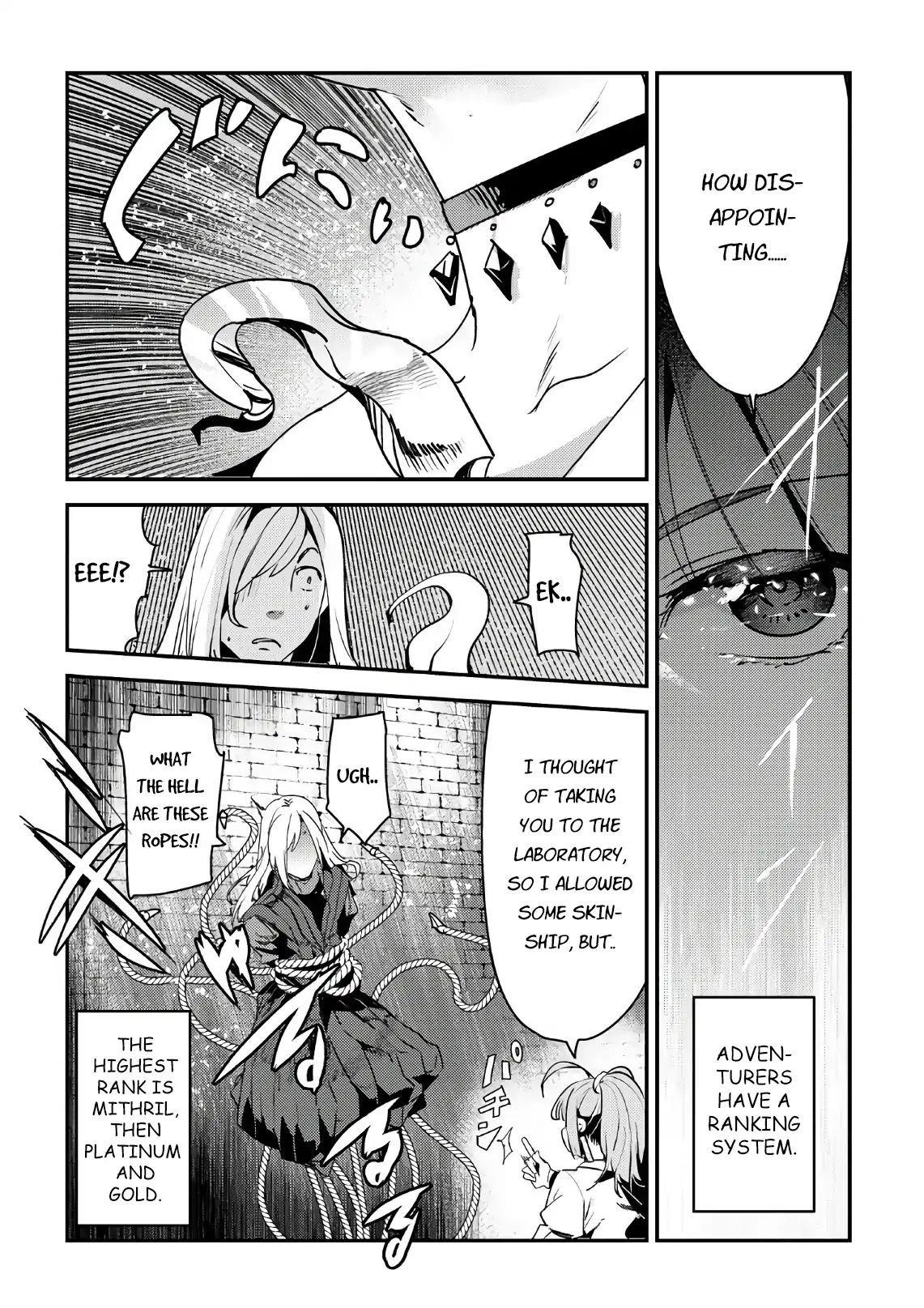 Nozomanu Fushi no Boukensha Chapter 10.5 - Page 6