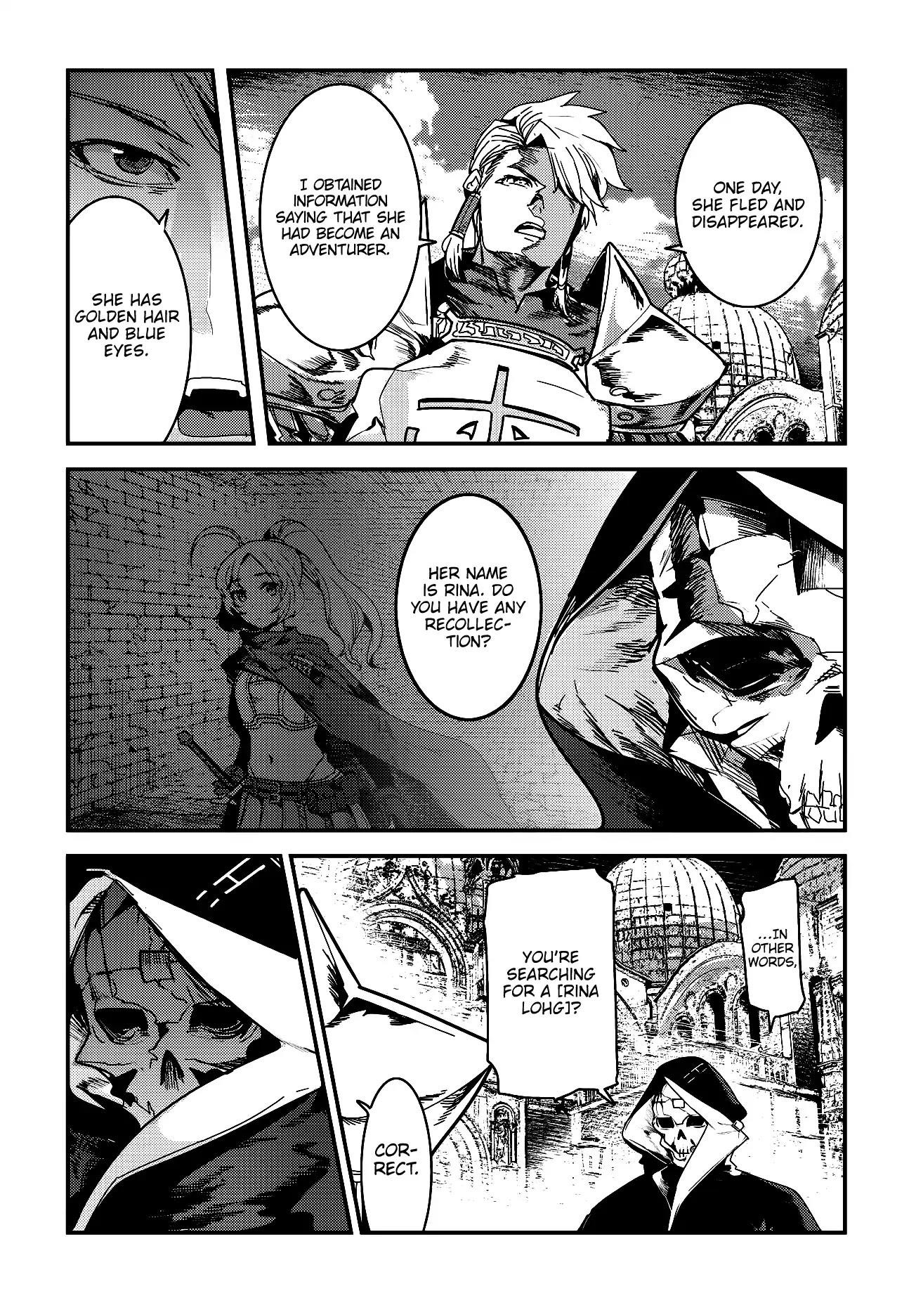 Nozomanu Fushi no Boukensha Chapter 10 - Page 5