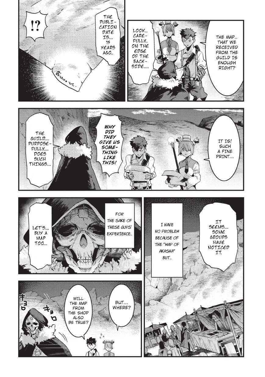 Nozomanu Fushi no Boukensha Chapter 13 - Page 12