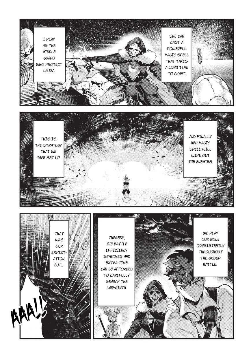 Nozomanu Fushi no Boukensha Chapter 13 - Page 19