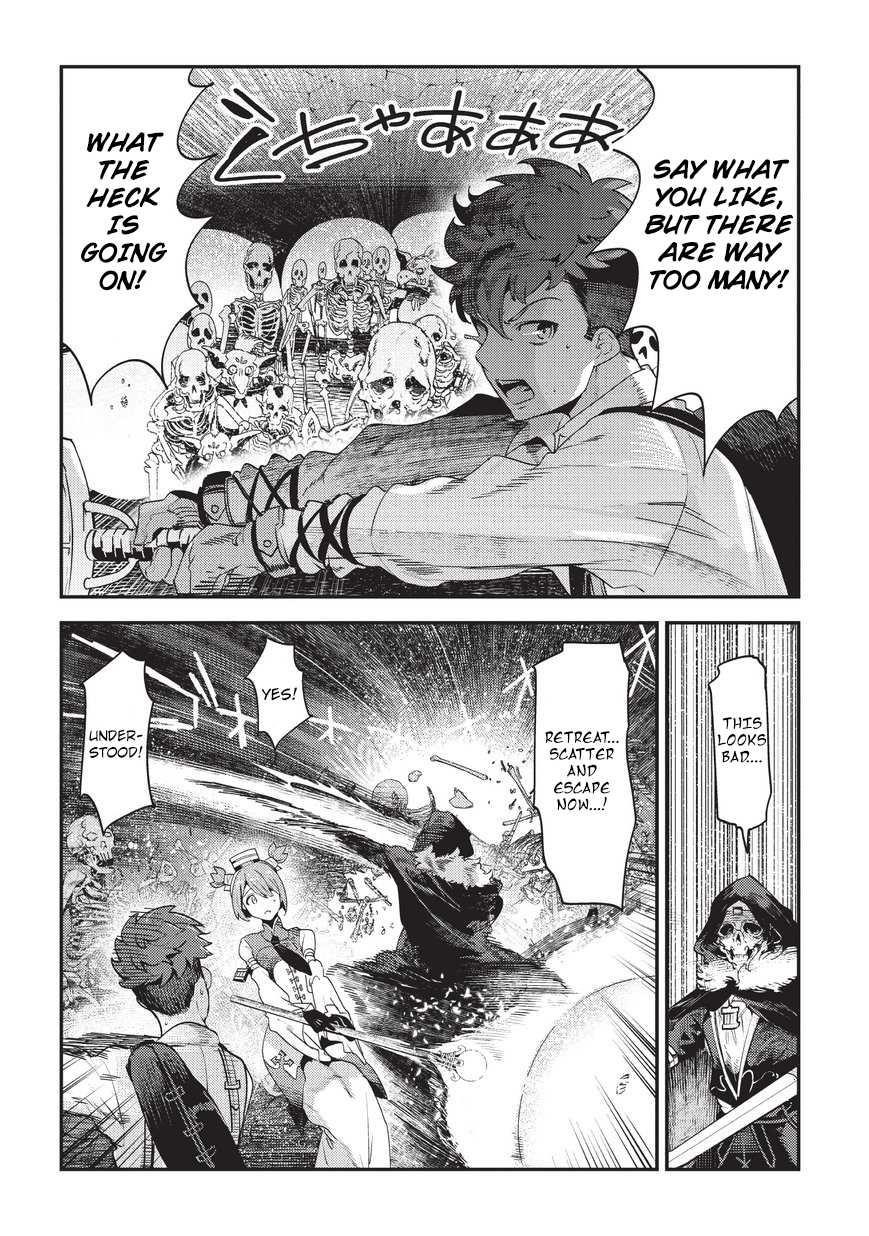 Nozomanu Fushi no Boukensha Chapter 13 - Page 20