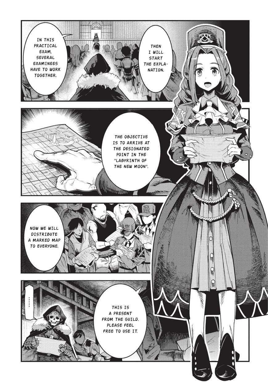 Nozomanu Fushi no Boukensha Chapter 13 - Page 3