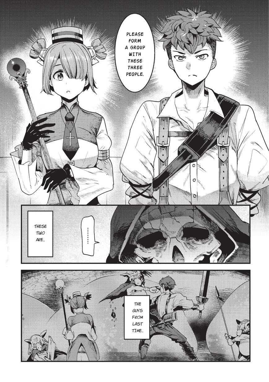 Nozomanu Fushi no Boukensha Chapter 13 - Page 5