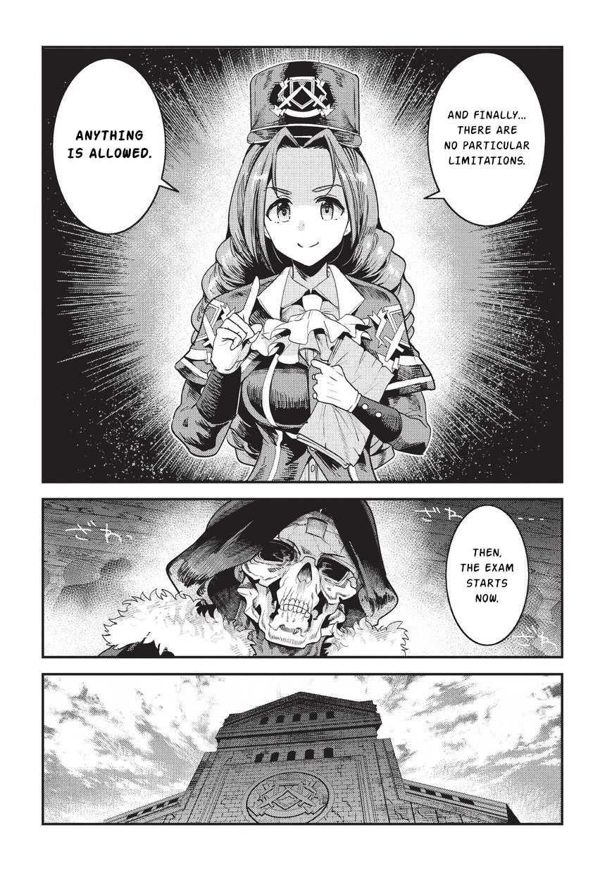 Nozomanu Fushi no Boukensha Chapter 13 - Page 8