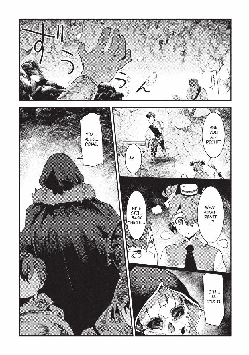 Nozomanu Fushi no Boukensha Chapter 14 - Page 15