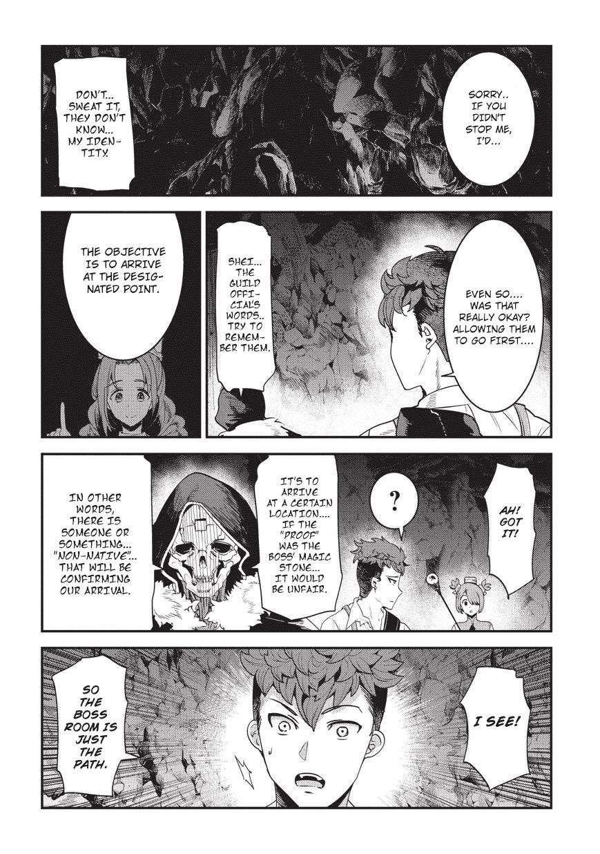 Nozomanu Fushi no Boukensha Chapter 14 - Page 22