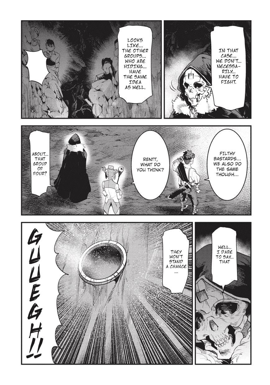 Nozomanu Fushi no Boukensha Chapter 14 - Page 23