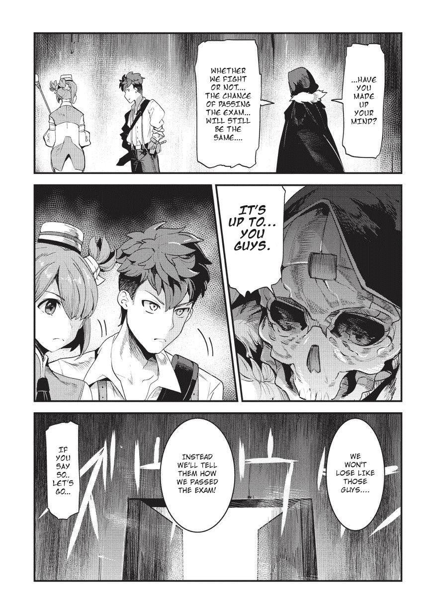 Nozomanu Fushi no Boukensha Chapter 14 - Page 25