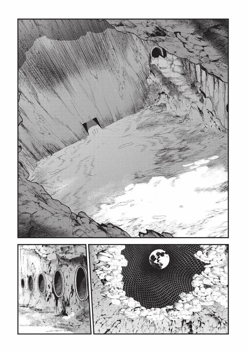 Nozomanu Fushi no Boukensha Chapter 14 - Page 26