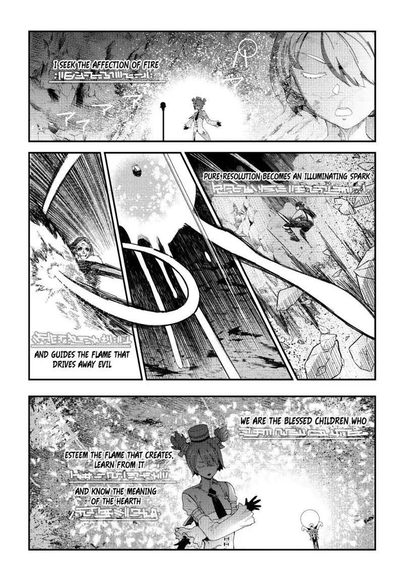 Nozomanu Fushi no Boukensha Chapter 15 - Page 10