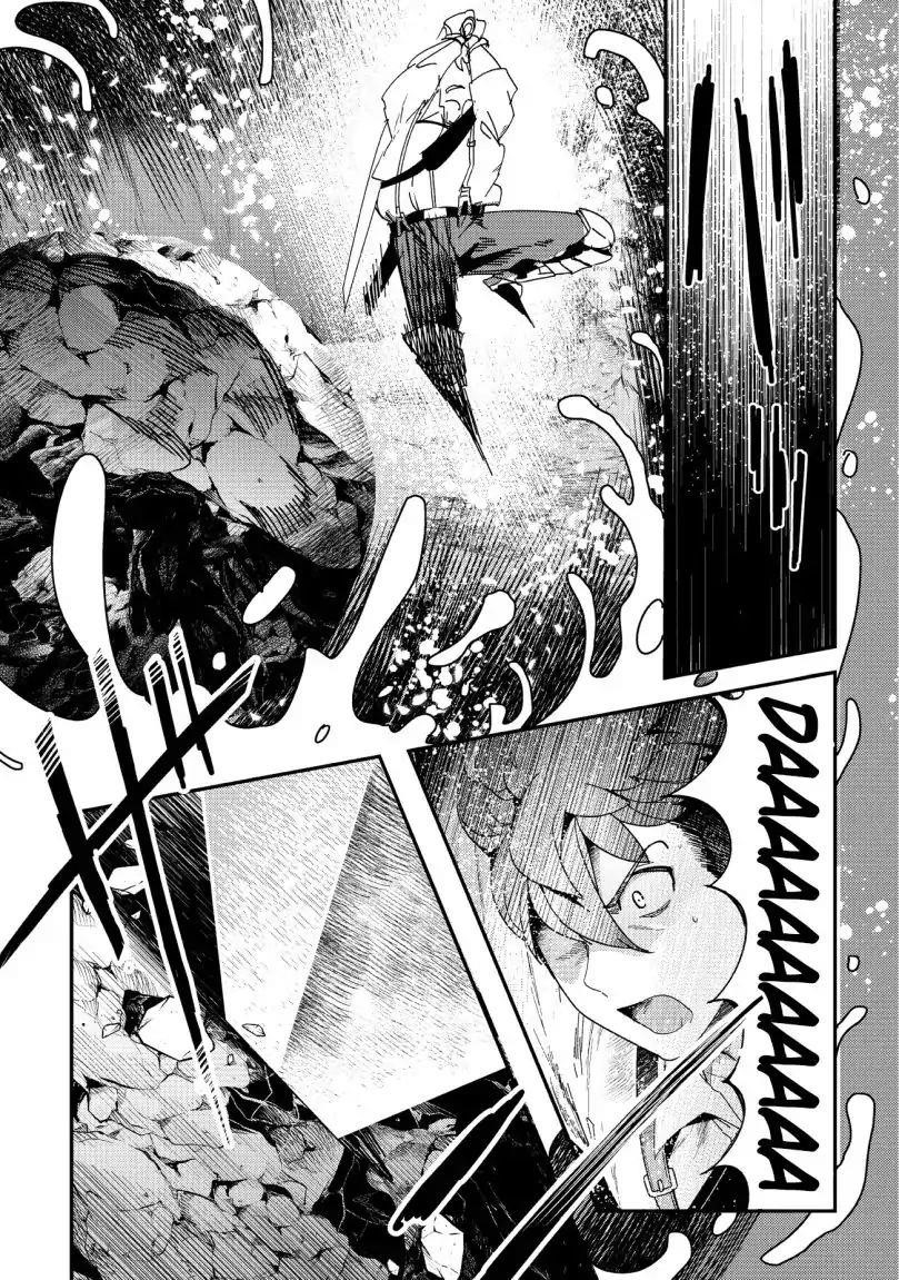 Nozomanu Fushi no Boukensha Chapter 15 - Page 14