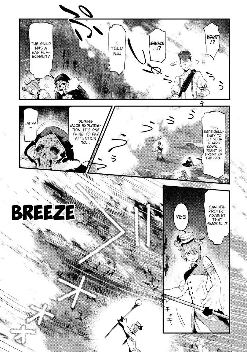 Nozomanu Fushi no Boukensha Chapter 15 - Page 18