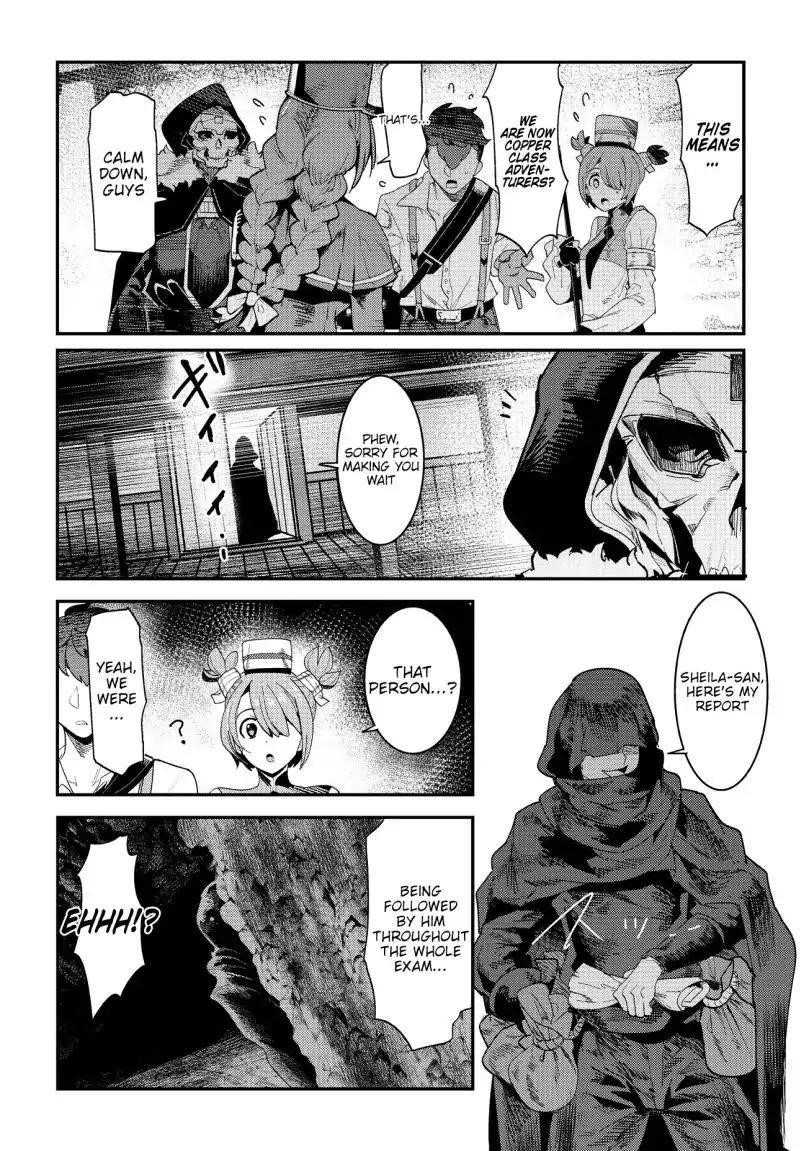 Nozomanu Fushi no Boukensha Chapter 15 - Page 25