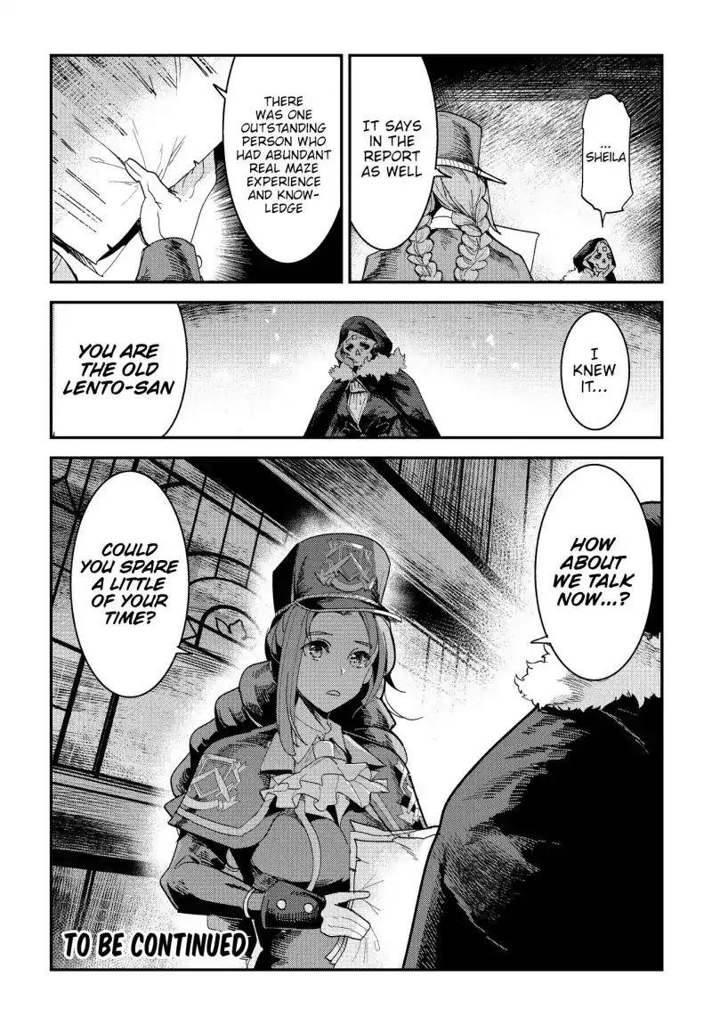 Nozomanu Fushi no Boukensha Chapter 15 - Page 31