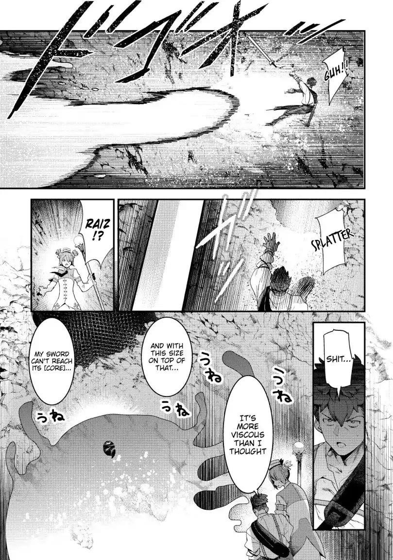 Nozomanu Fushi no Boukensha Chapter 15 - Page 5