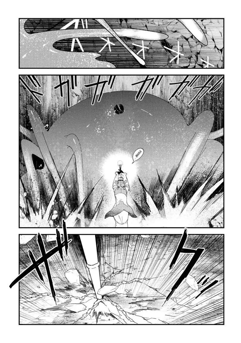 Nozomanu Fushi no Boukensha Chapter 15 - Page 9