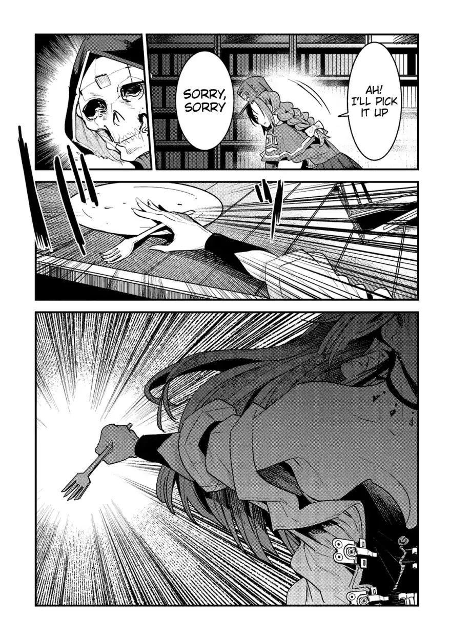 Nozomanu Fushi no Boukensha Chapter 16 - Page 17