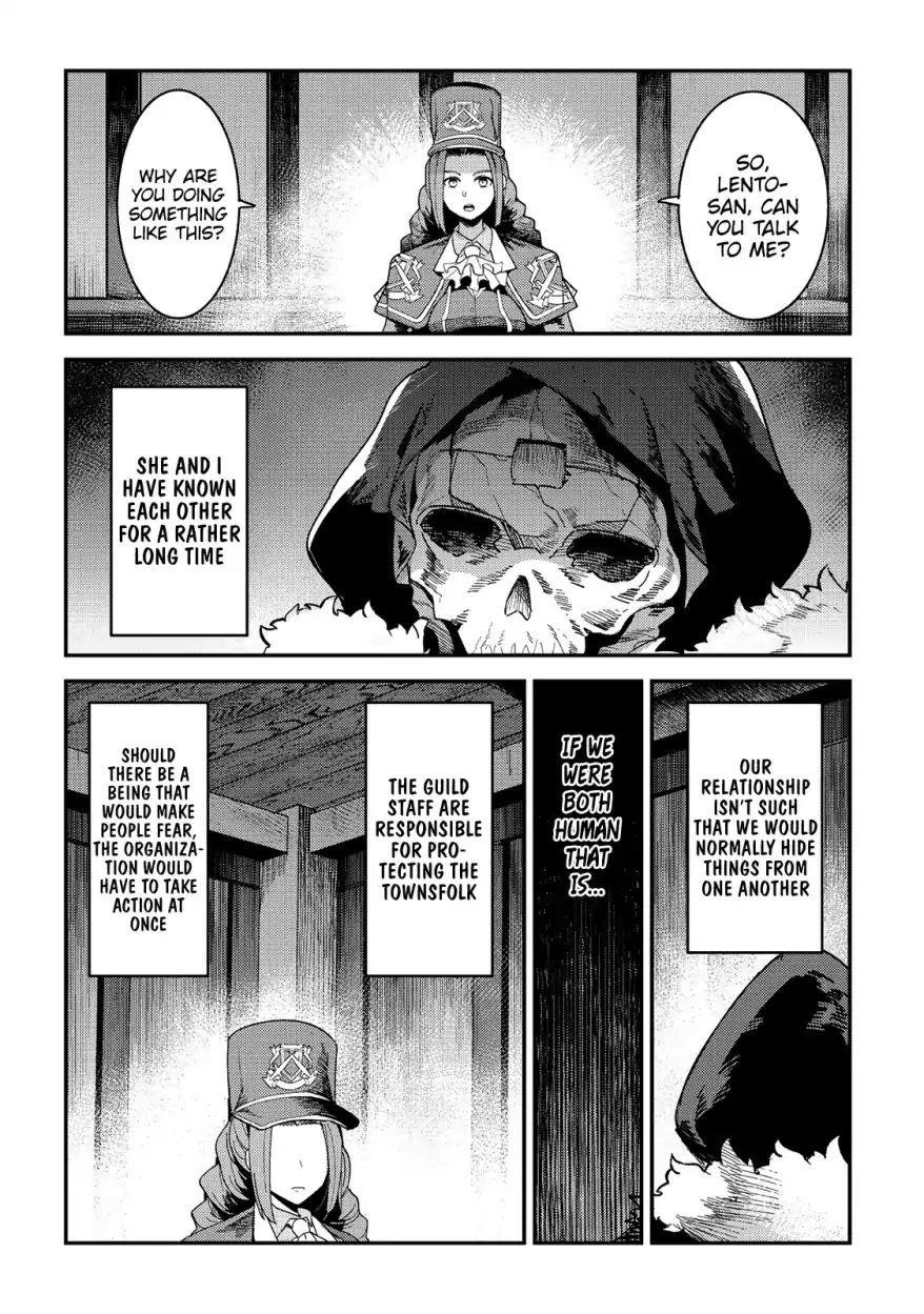 Nozomanu Fushi no Boukensha Chapter 16 - Page 2