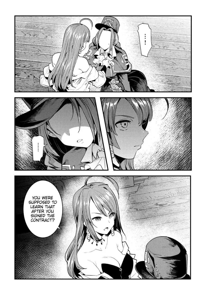 Nozomanu Fushi no Boukensha Chapter 16 - Page 20