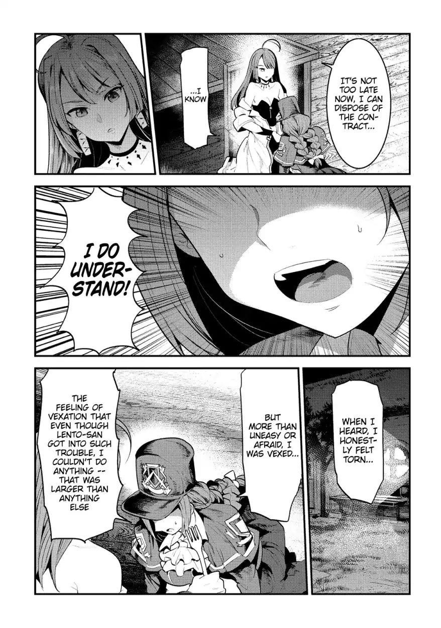 Nozomanu Fushi no Boukensha Chapter 16 - Page 21