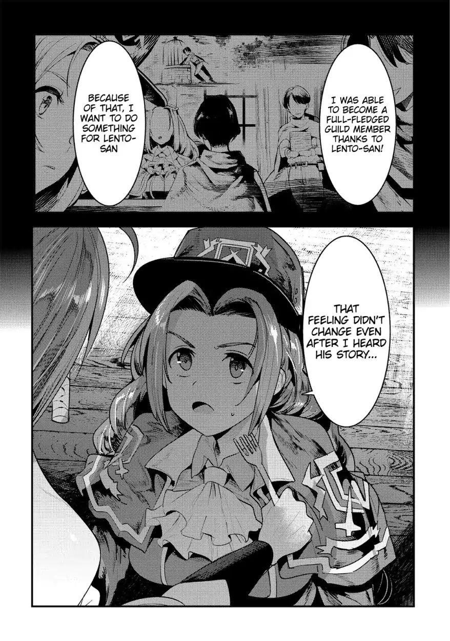 Nozomanu Fushi no Boukensha Chapter 16 - Page 22