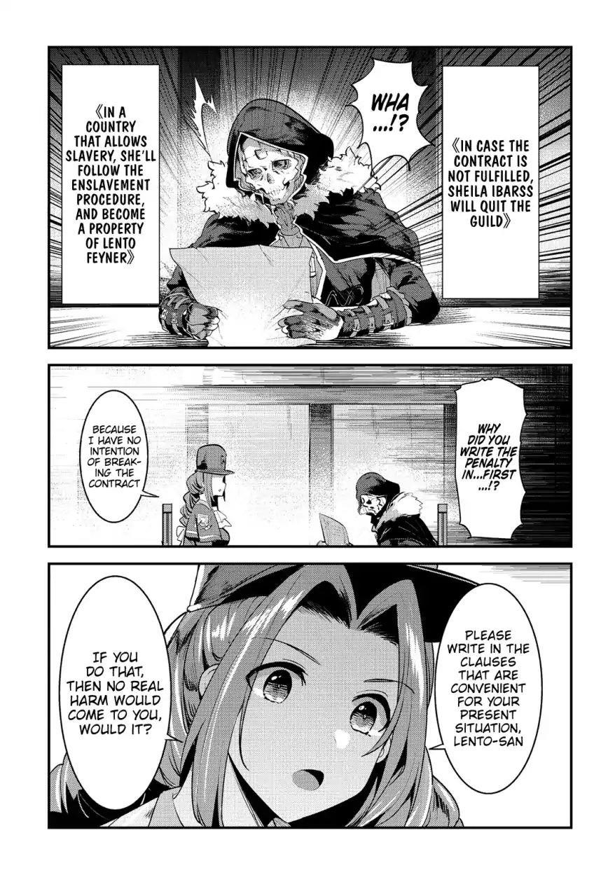 Nozomanu Fushi no Boukensha Chapter 16 - Page 9