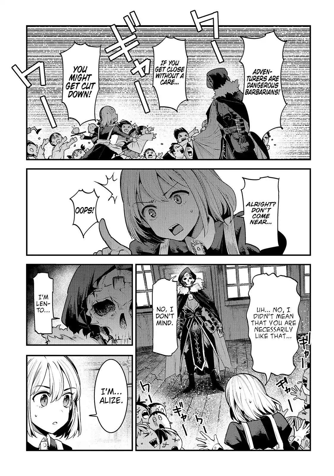 Nozomanu Fushi no Boukensha Chapter 18 - Page 17