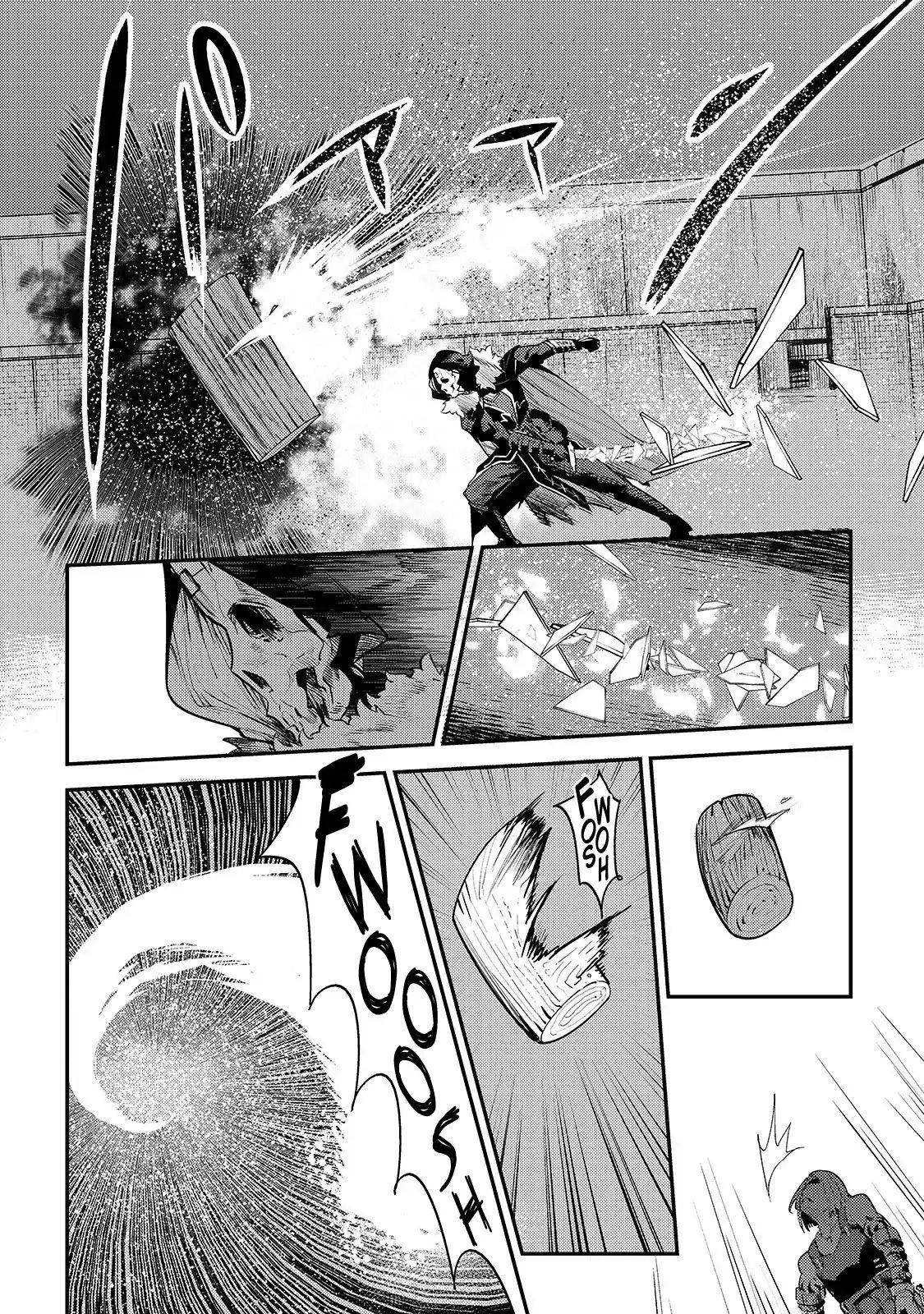 Nozomanu Fushi no Boukensha Chapter 18 - Page 4