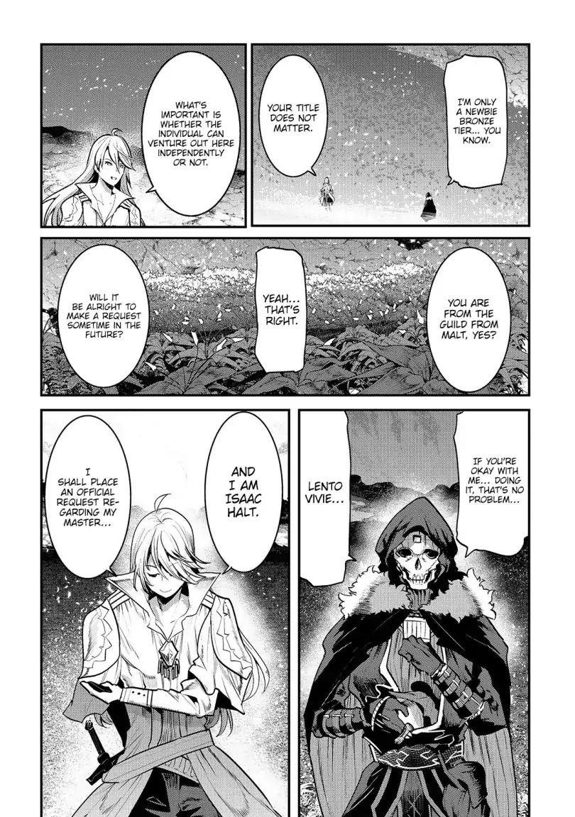 Nozomanu Fushi no Boukensha Chapter 23 - Page 12