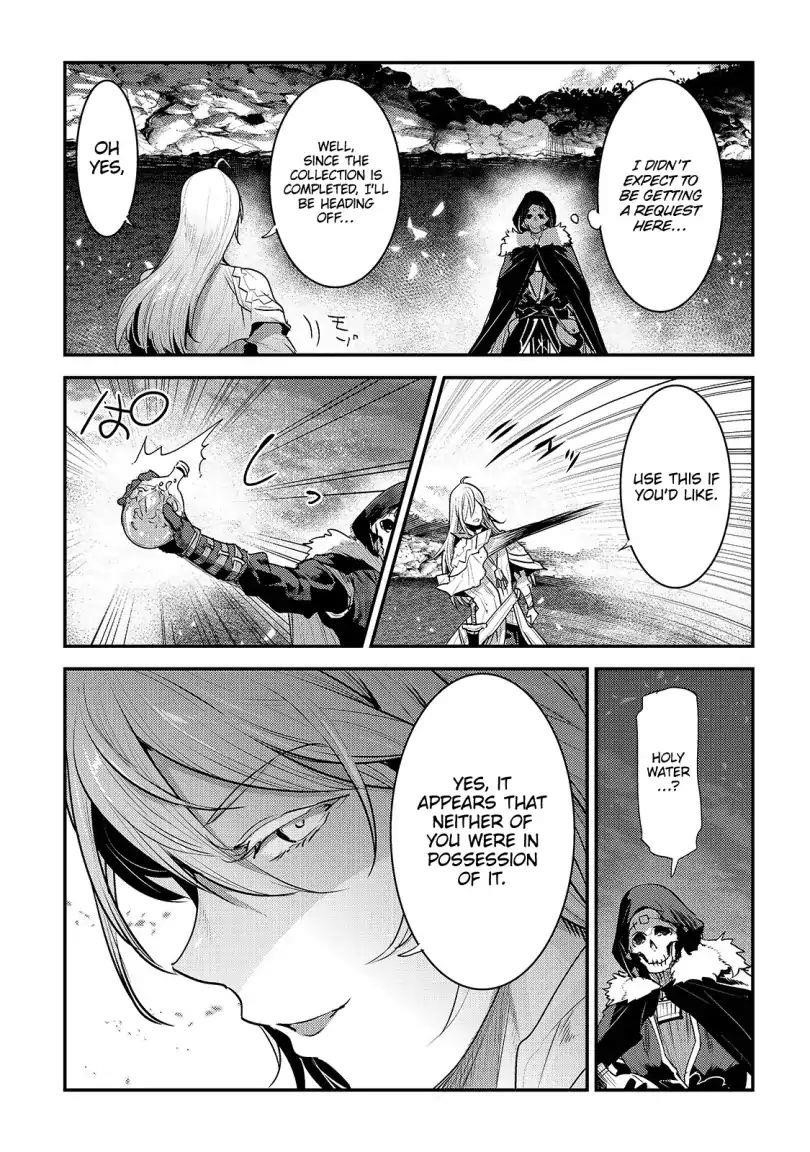 Nozomanu Fushi no Boukensha Chapter 23 - Page 13