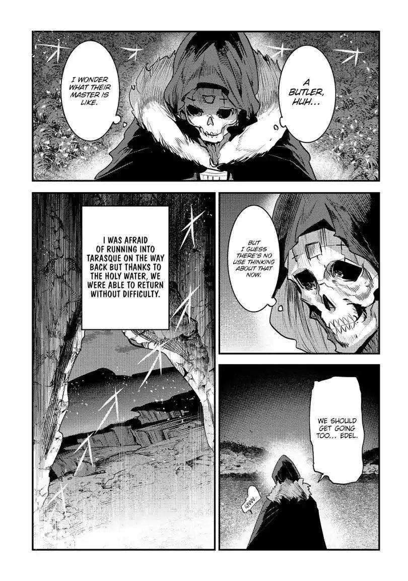 Nozomanu Fushi no Boukensha Chapter 23 - Page 15