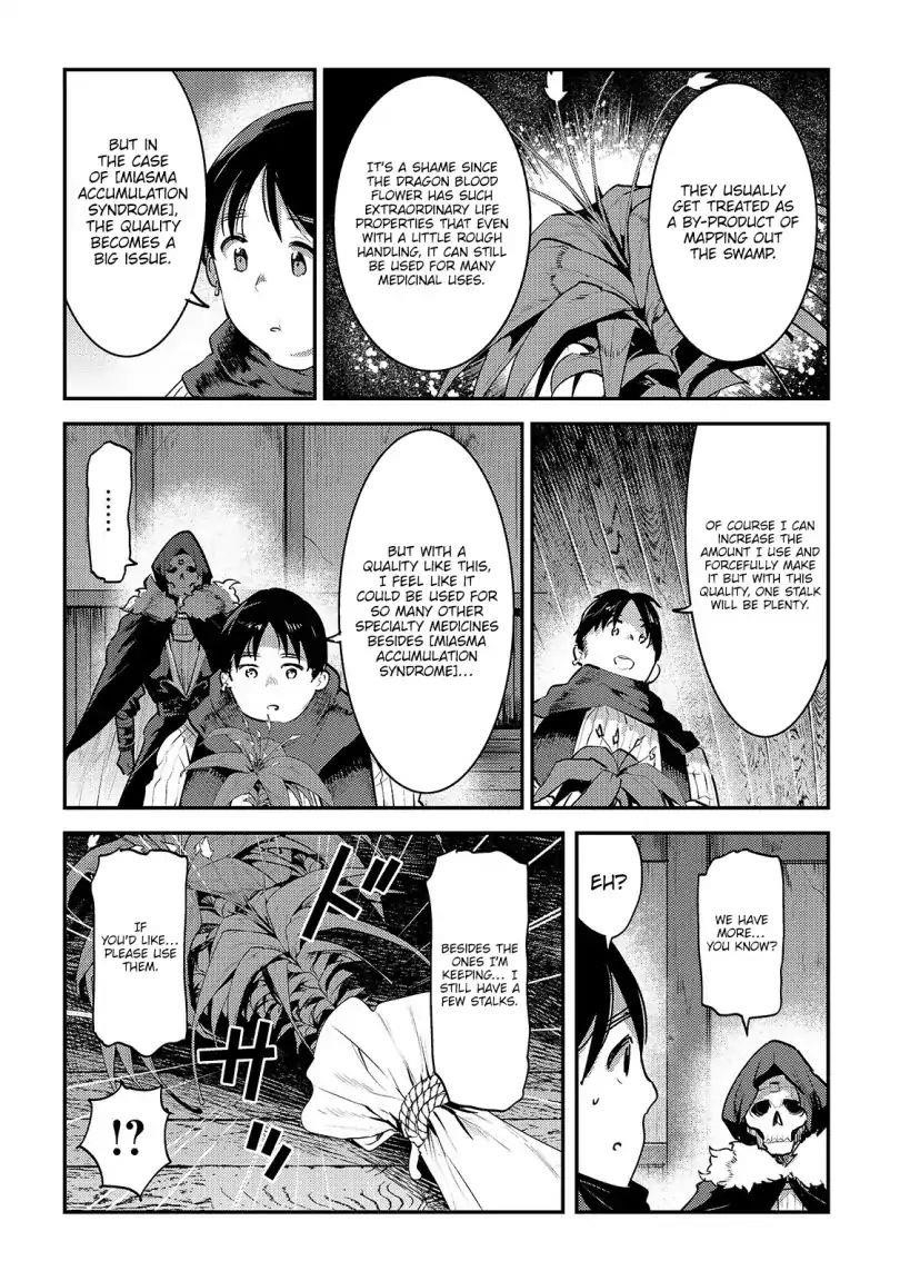 Nozomanu Fushi no Boukensha Chapter 23 - Page 18