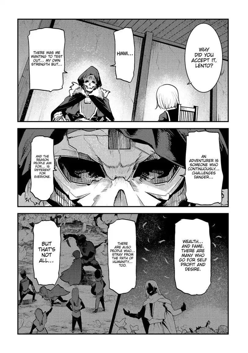 Nozomanu Fushi no Boukensha Chapter 23 - Page 22