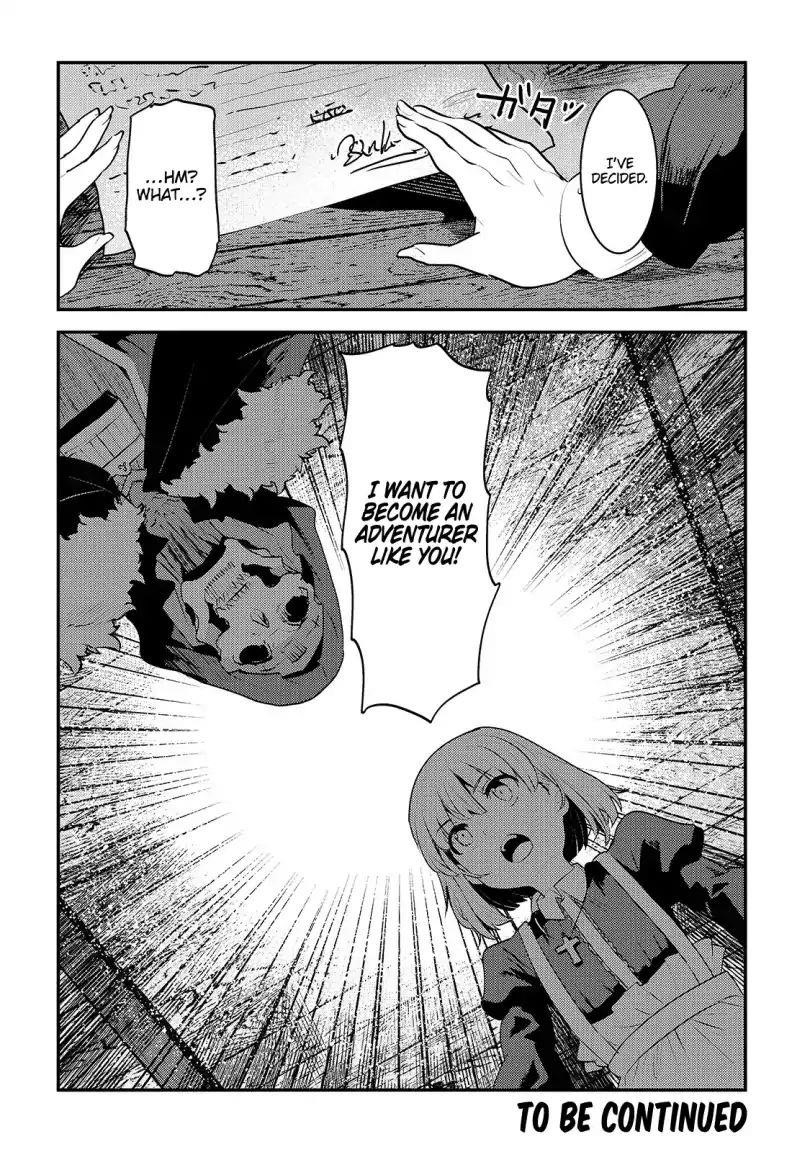 Nozomanu Fushi no Boukensha Chapter 23 - Page 24