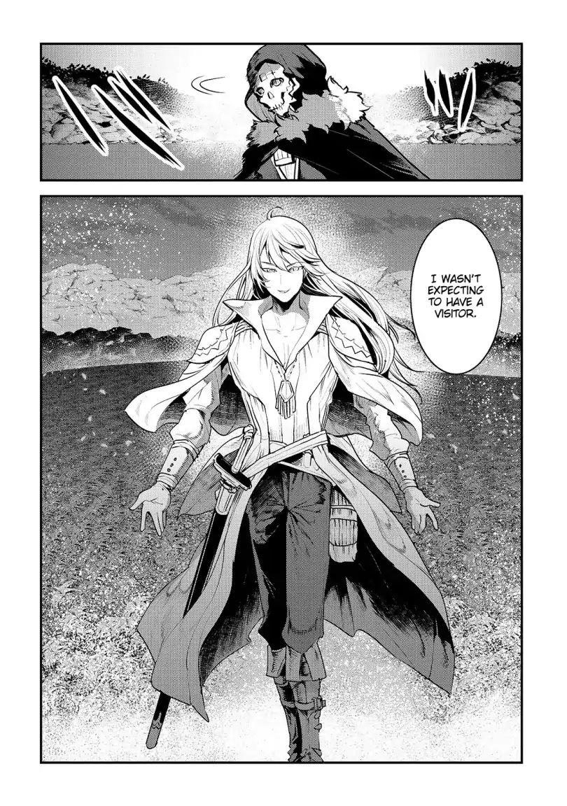 Nozomanu Fushi no Boukensha Chapter 23 - Page 6