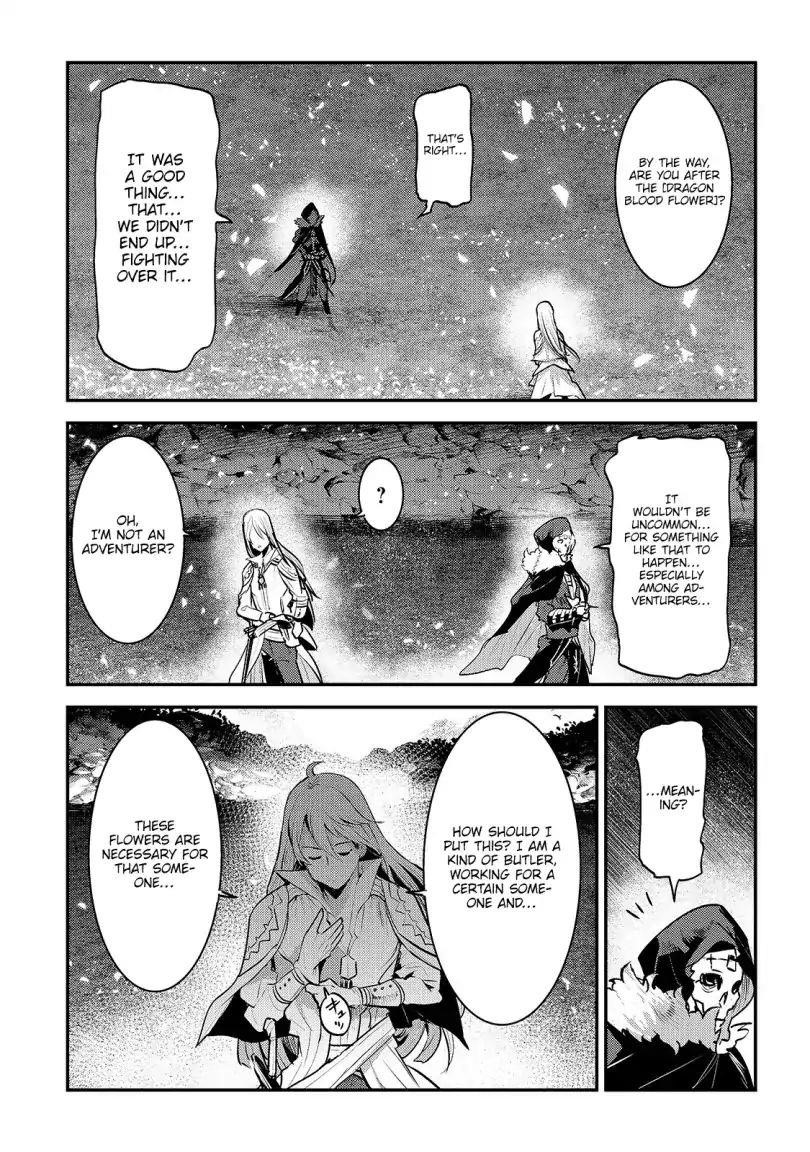 Nozomanu Fushi no Boukensha Chapter 23 - Page 9