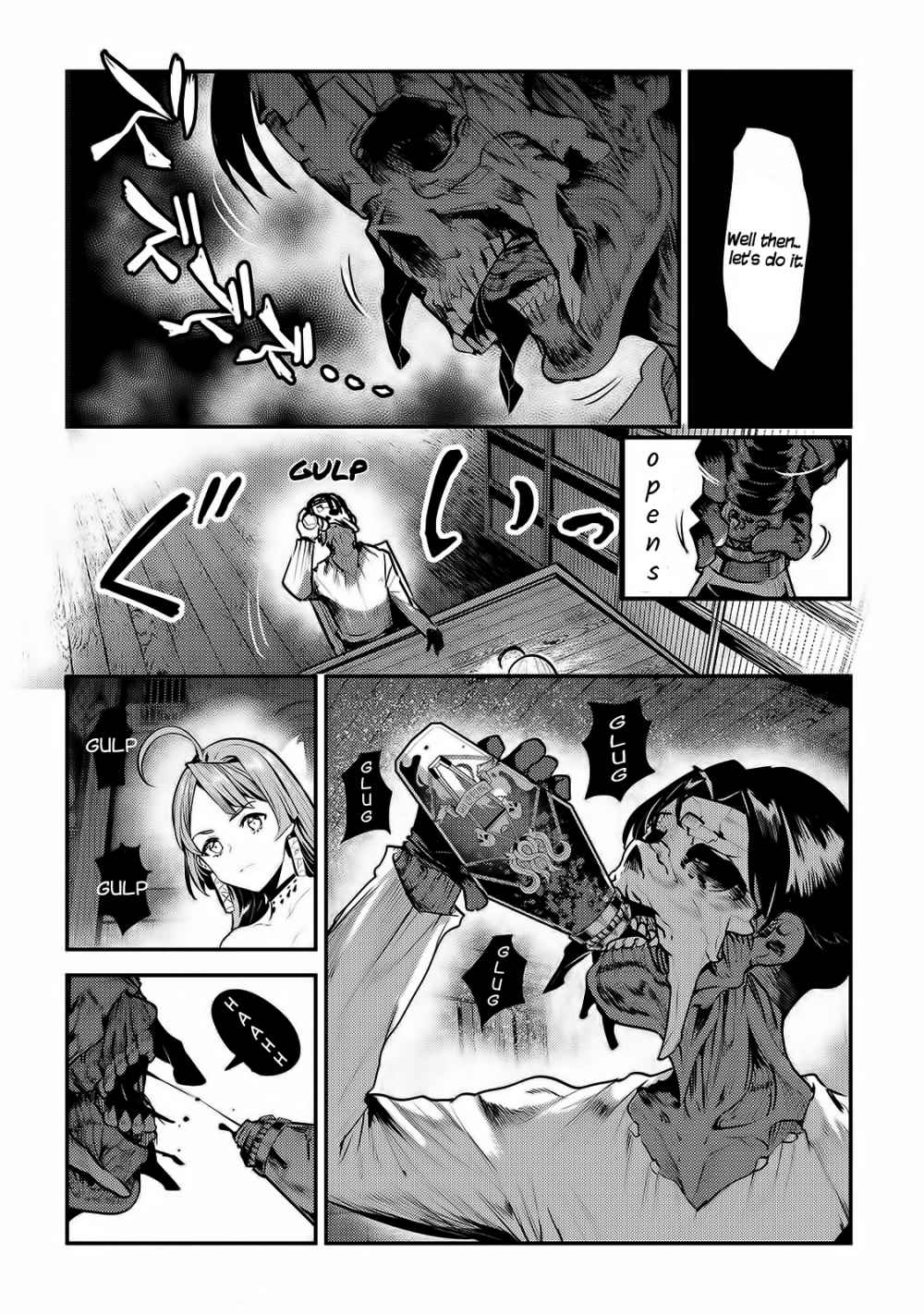 Nozomanu Fushi no Boukensha Chapter 29 - Page 21
