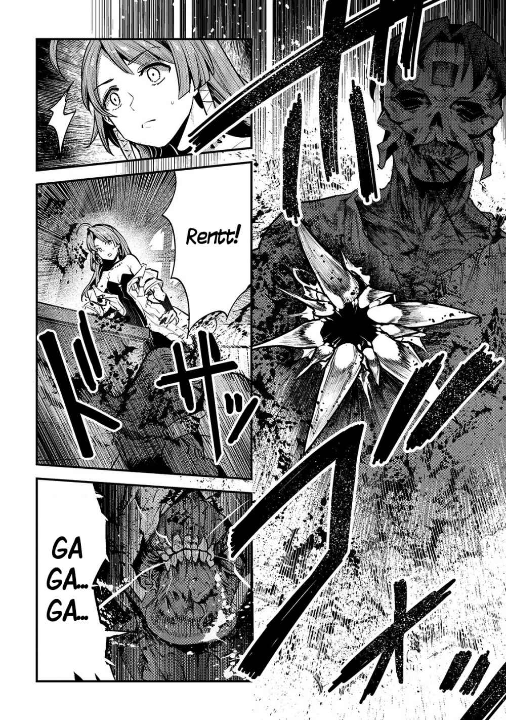 Nozomanu Fushi no Boukensha Chapter 29 - Page 23