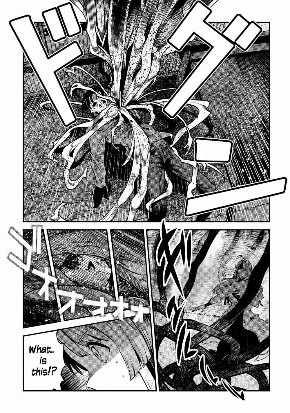 Nozomanu Fushi no Boukensha Chapter 29 - Page 24