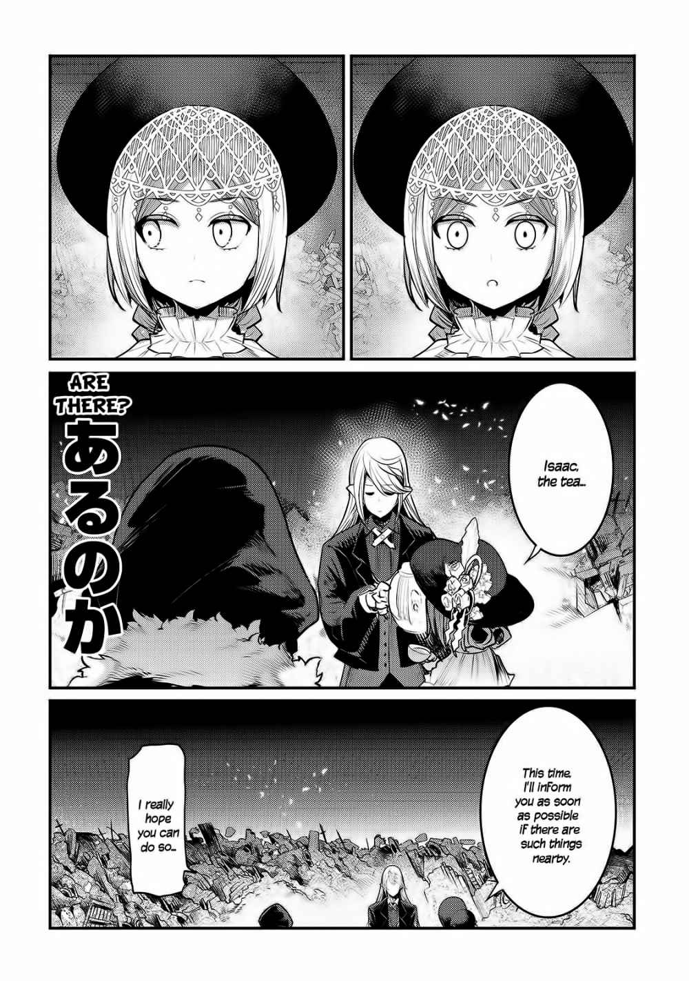 Nozomanu Fushi no Boukensha Chapter 29 - Page 7