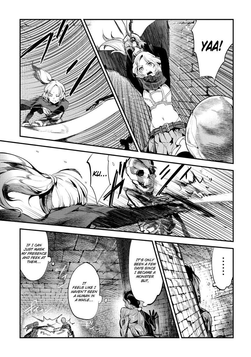 Nozomanu Fushi no Boukensha Chapter 3 - Page 4