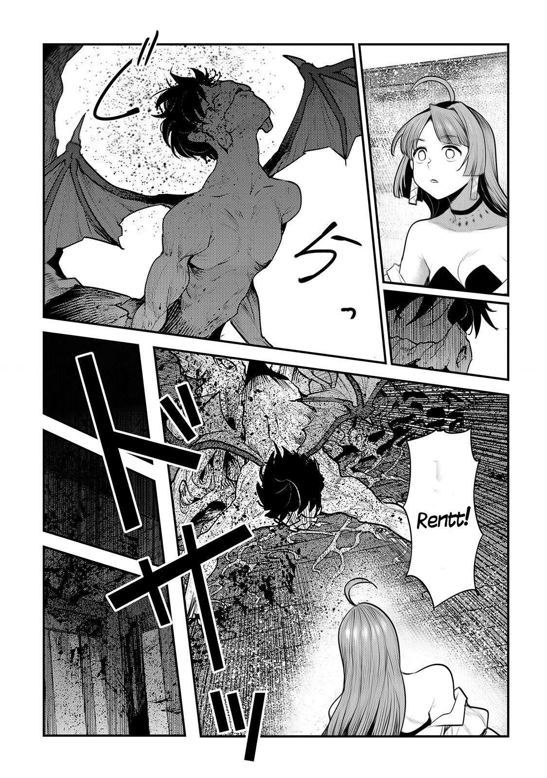 Nozomanu Fushi no Boukensha Chapter 30 - Page 17