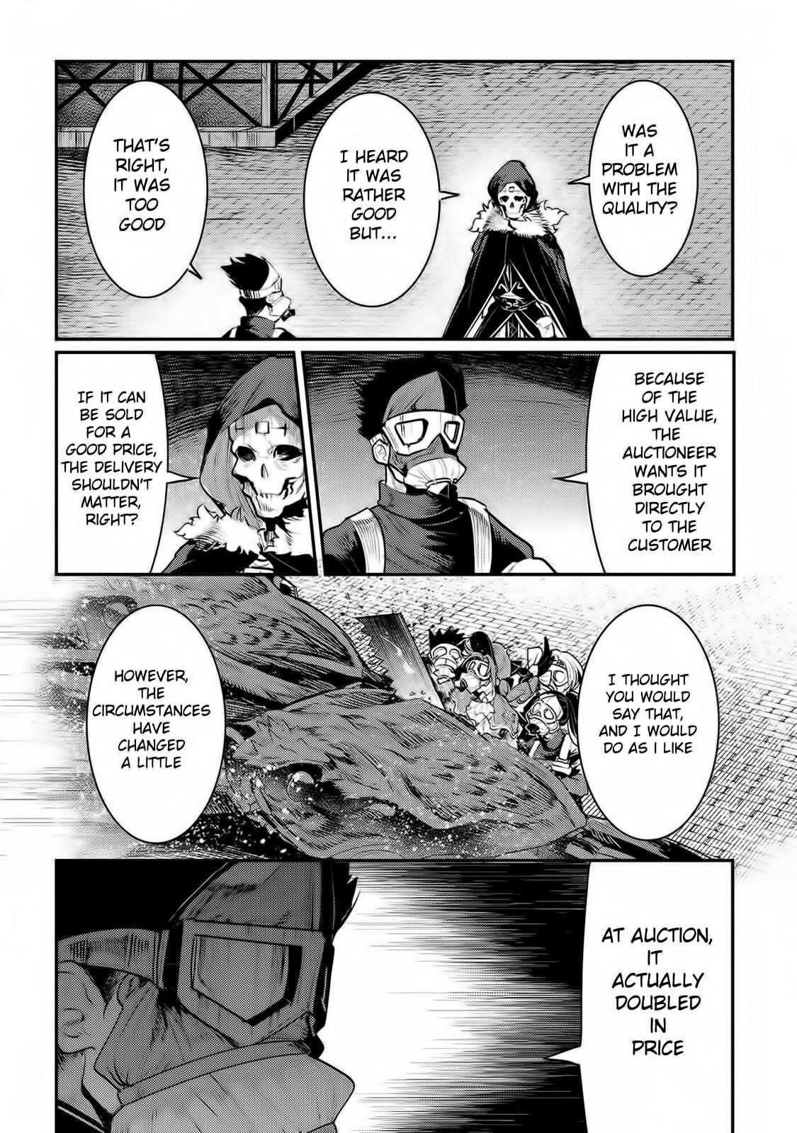 Nozomanu Fushi no Boukensha Chapter 32 - Page 16