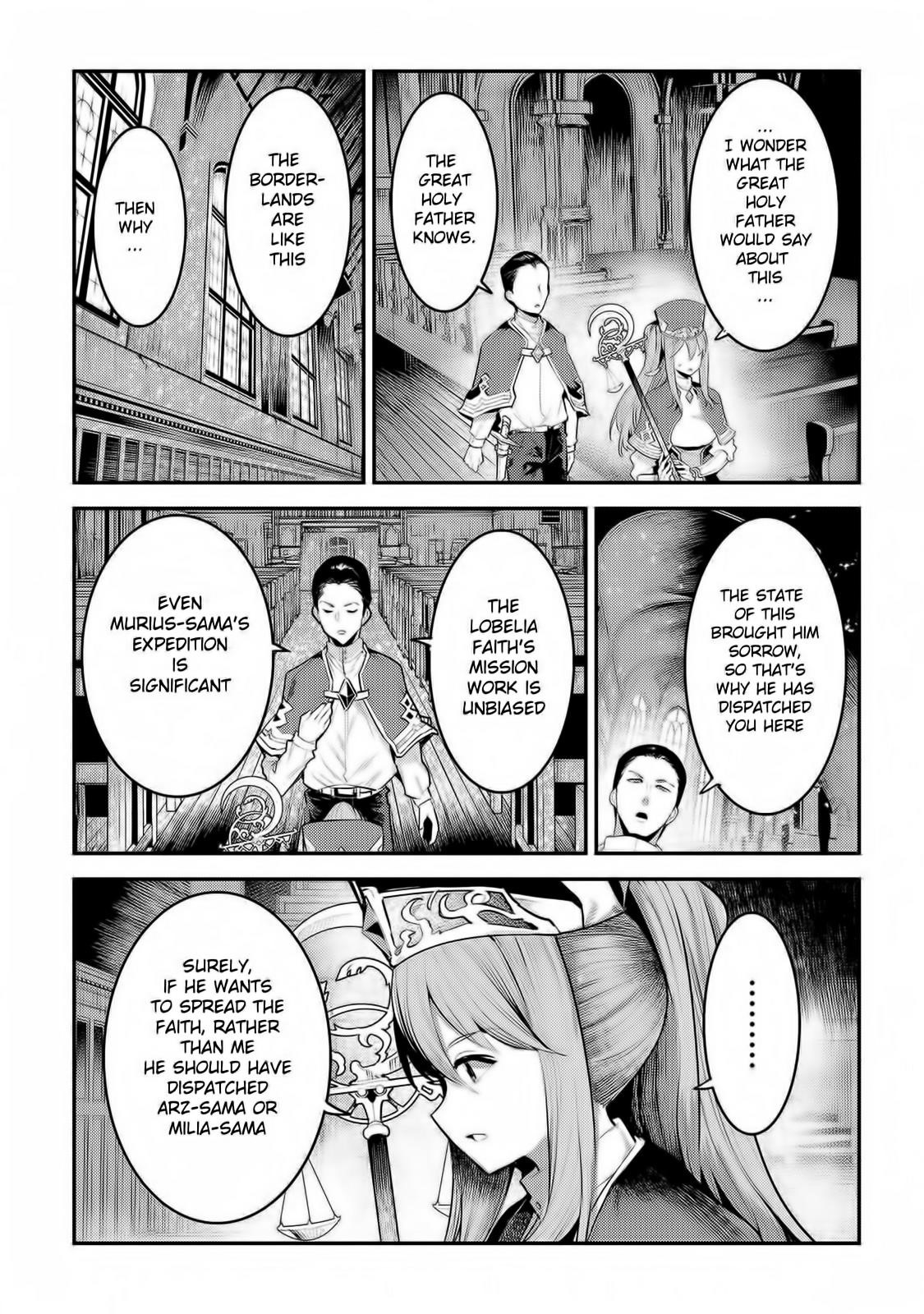 Nozomanu Fushi no Boukensha Chapter 32 - Page 5