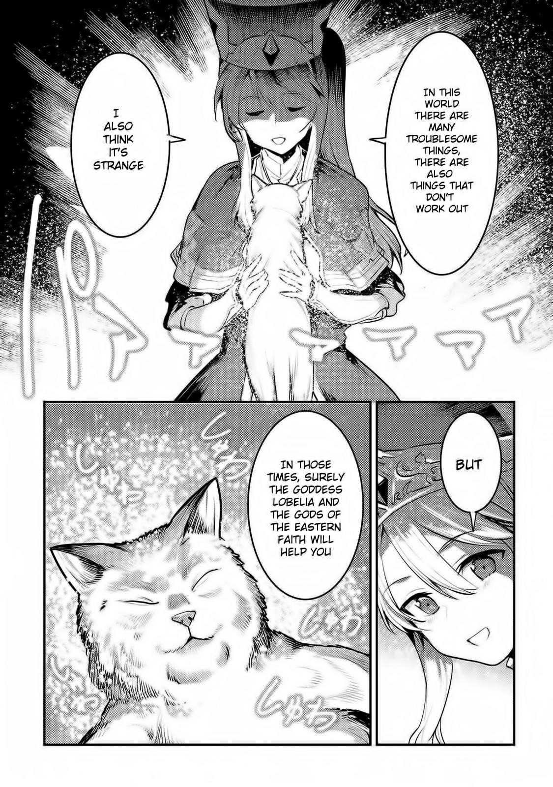 Nozomanu Fushi no Boukensha Chapter 32 - Page 9