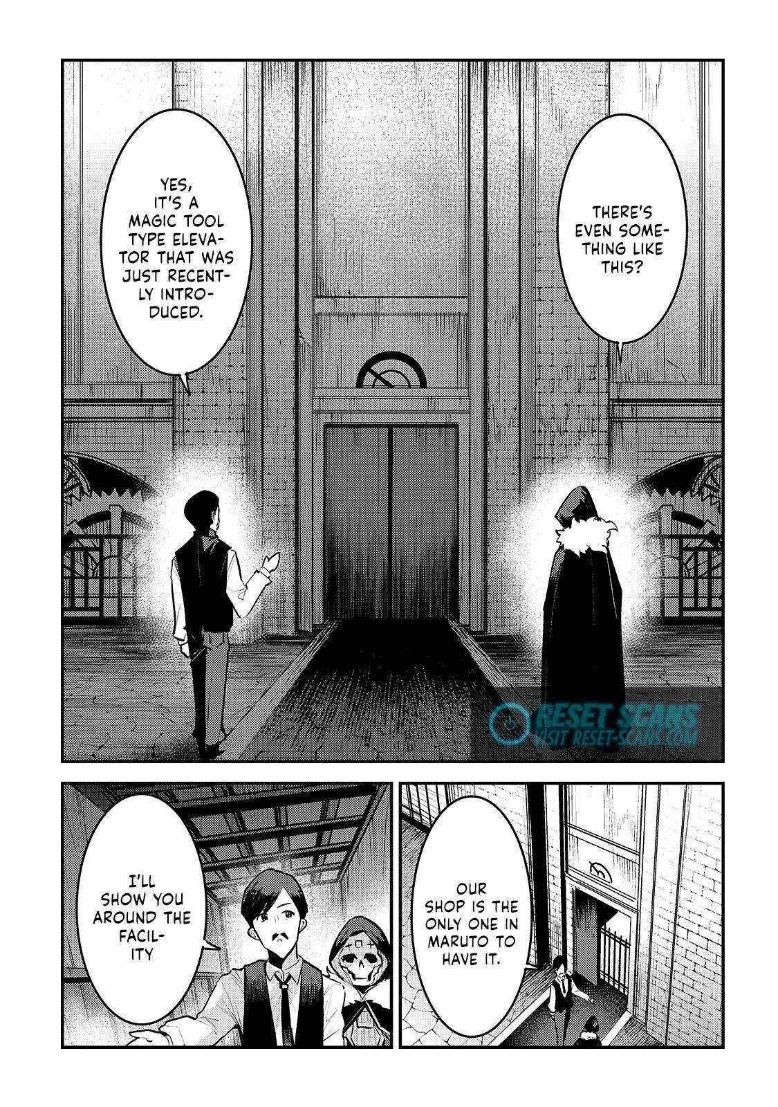 Nozomanu Fushi no Boukensha Chapter 33 - Page 5