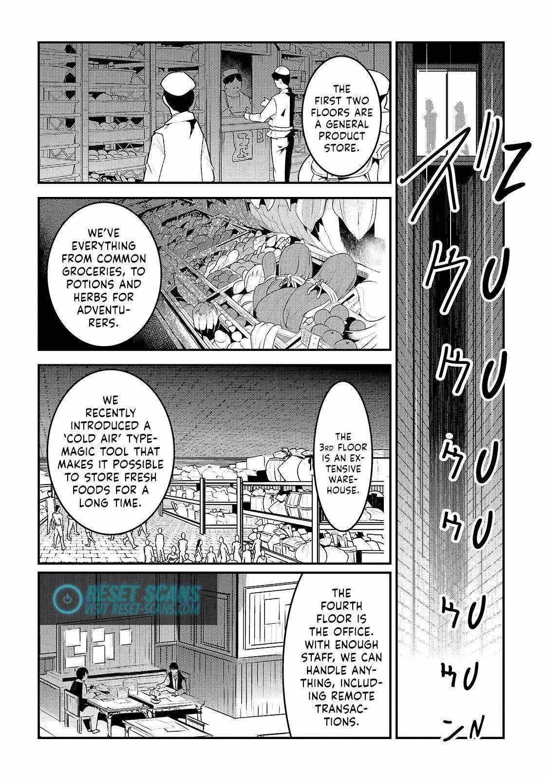 Nozomanu Fushi no Boukensha Chapter 33 - Page 6