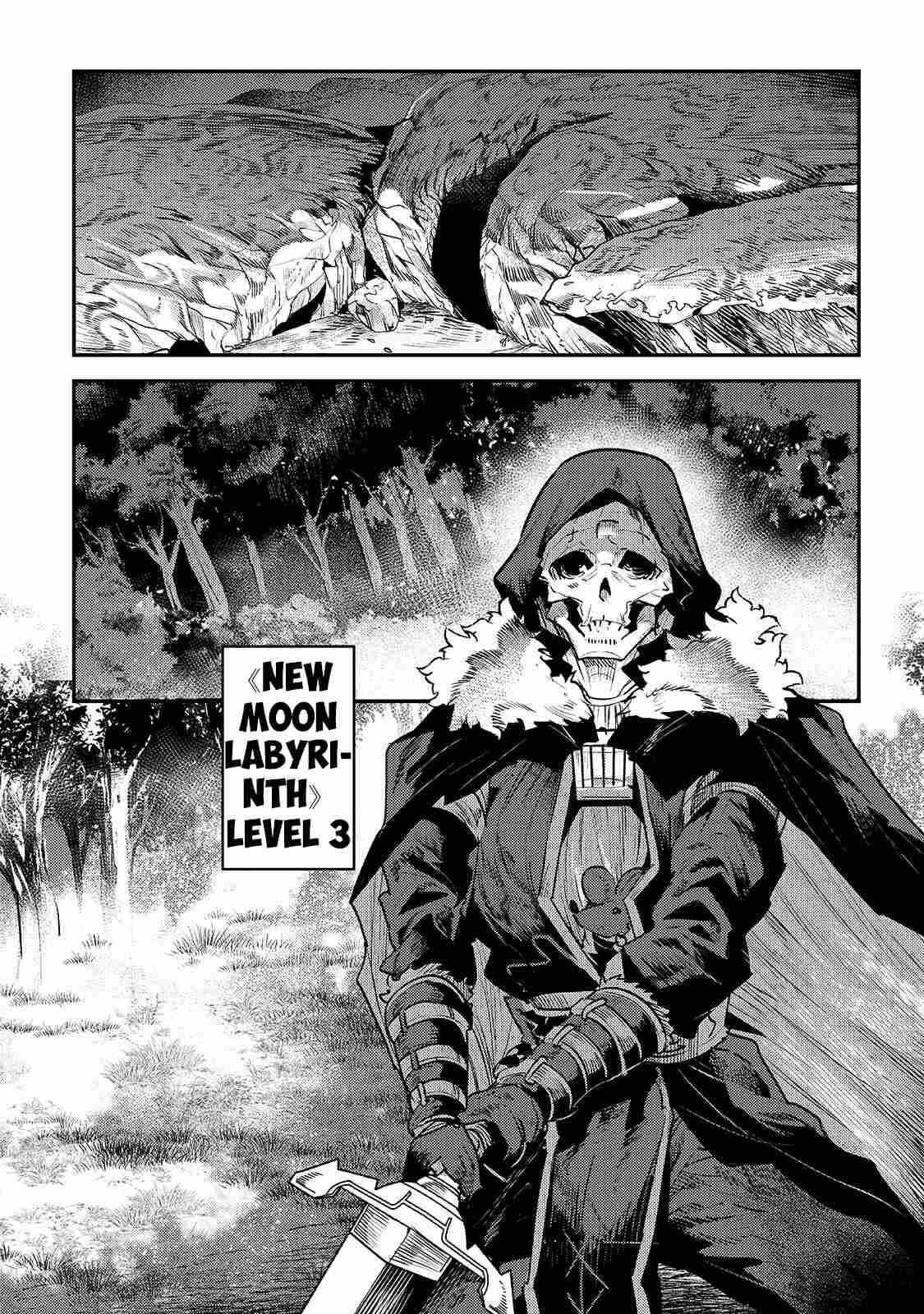 Nozomanu Fushi no Boukensha Chapter 36 - Page 1